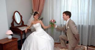 Сценарии свадеб, выкуп невесты